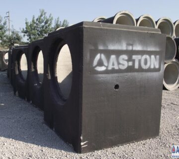 Beton yapı elemanları